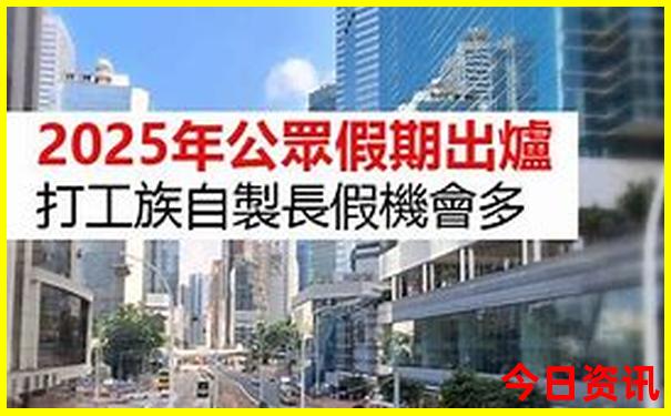 赤峰有哪些旅游景点