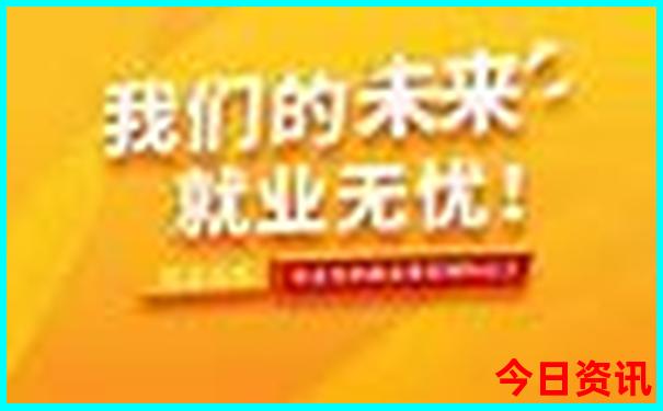 假期适合去哪里旅游