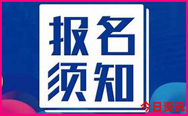 莽山五指峰景区攻略